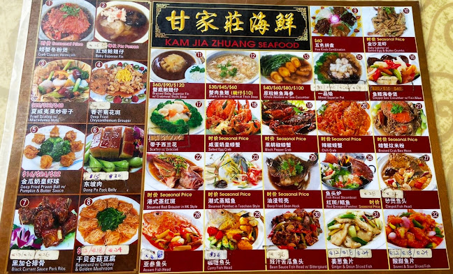 Amk 202 Food House Pte. Ltd.