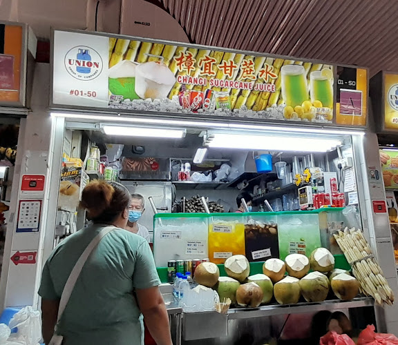 Opinii despre Changi Sugarcane Juice în Singapore - Hospitality and gastronomy