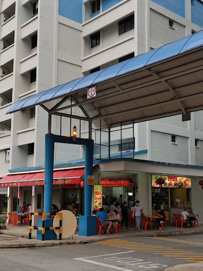 Wee's Family Coffee Shop (黄家咖啡店)