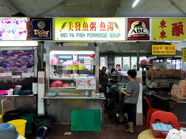 Thye Hwa Heng Canteen