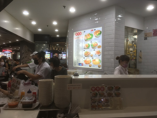 Comentarii opinii despre Bao Su Zhai 寶素齋