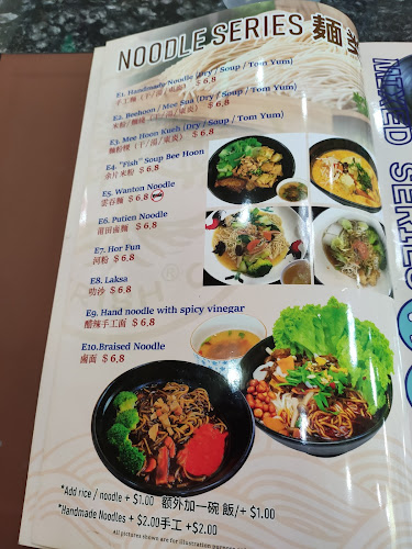 Comentarii opinii despre Flourish Cafe 繁榮素食坊