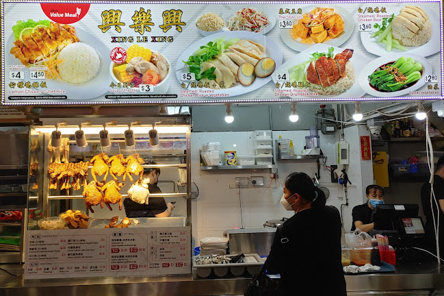 Opinii despre Kopitiam Corner @ 507 Yishun în Singapore - Hospitality and gastronomy