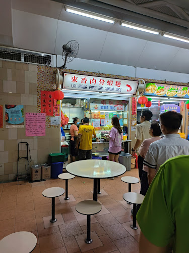 Lai Hiang Pork Rib Prawn Mee (#01-41) - Singapore