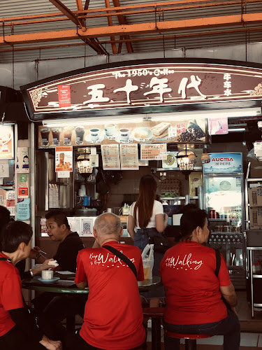 Opinii despre 1950’s Coffee în Singapore - Hospitality and gastronomy