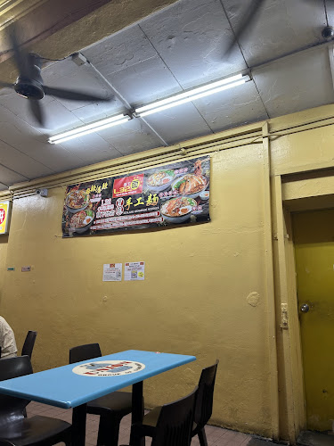 558 Geylang Road, Lor 32 Geylang, 389509