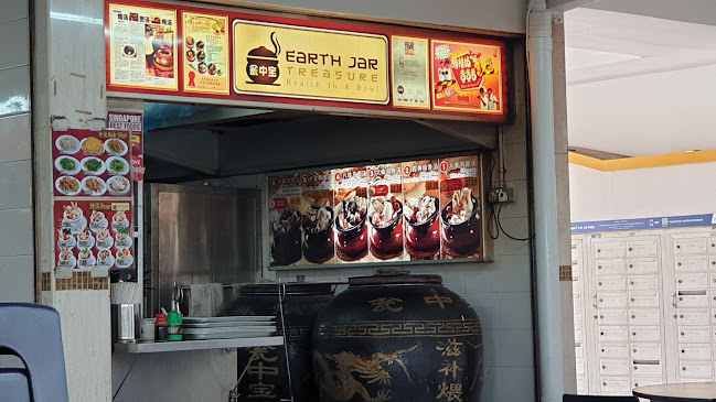 荣华饭店 Rong Hua