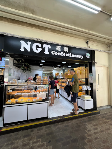 NGT Confectionery