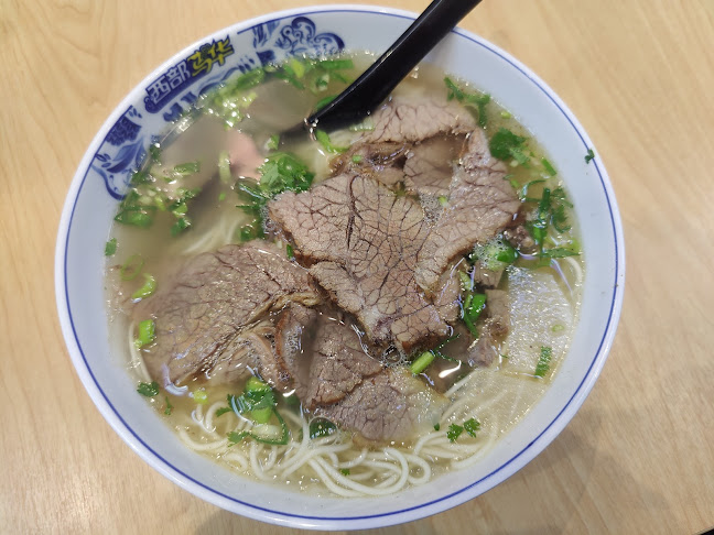 Comentarii opinii despre Western Mahua 西部马华中华第一面