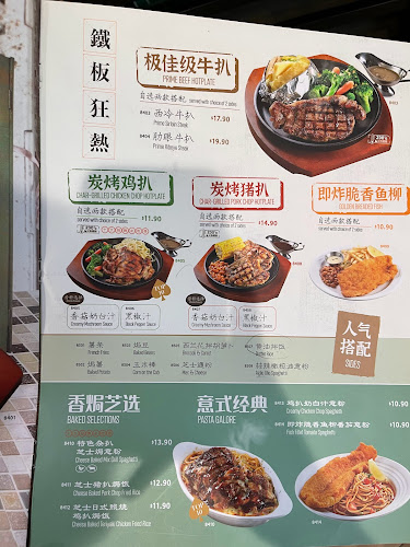 Xin Wang Hong Kong Café - Hospitality and gastronomy