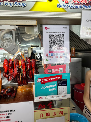 209 Hougang St 21, #01-13, Singapore 530209