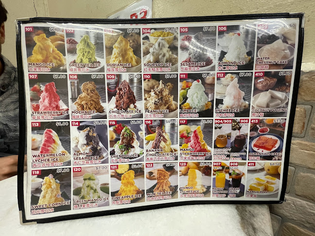 Mei Heong Yuen Dessert - Singapore