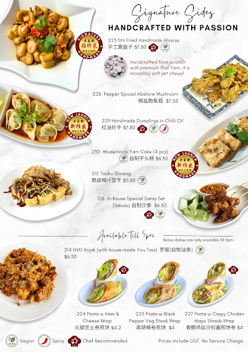 Nature Vegetarian Delights (NVD) Restaurant - Singapore