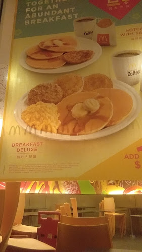 Comentarii opinii despre McDonald's Clementi Ave 3