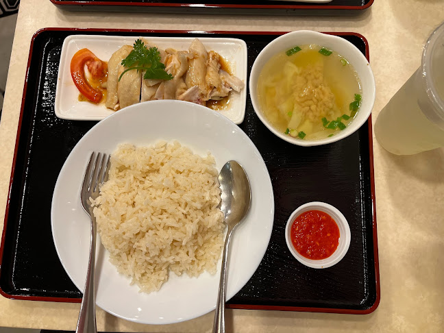 Comentarii opinii despre Yee Cheong Yuen @ Holland Village