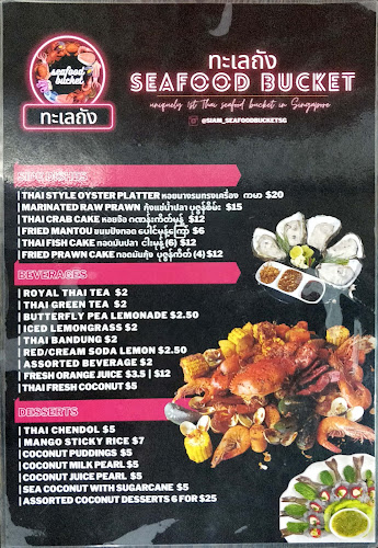 3 Coleman St, B1-32 Peninsula Shopping Centre, Singapore 179804