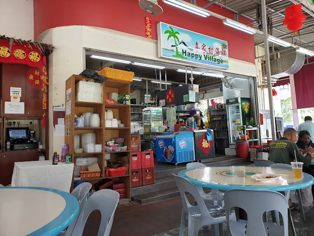 Comentarii opinii despre Happy Village Restaurant