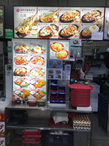 Opinii despre Y C Korean & Japanese Cuisine în Singapore - Hospitality and gastronomy