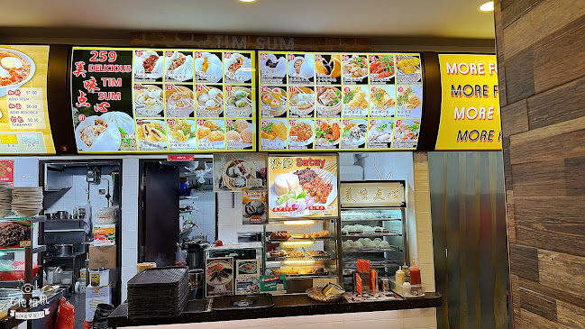 Opinii despre All Family Food Court în Singapore - Hospitality and gastronomy