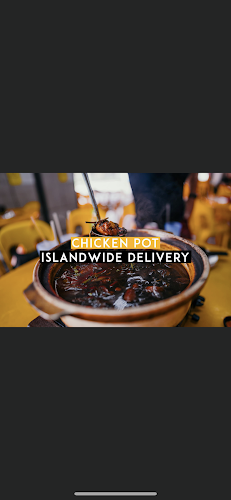 973 Upper Serangoon Rd, Singapore 534725