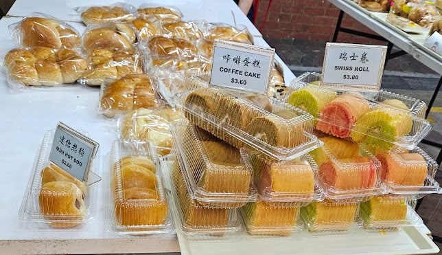 PAN Confectionery - Singapore