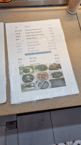 Opinii despre De Yun Bak Kut Teh în Singapore - Hospitality and gastronomy