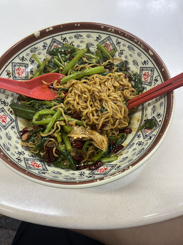 Man Man Mala Hotpot - Singapore