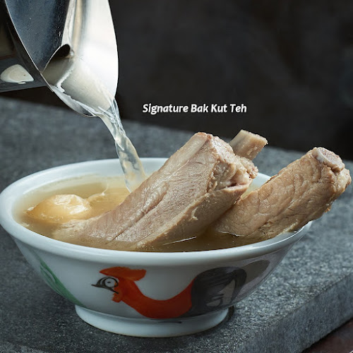 Opinii despre KOON Bak Kut Teh 坤肉骨茶 în Singapore - Hospitality and gastronomy