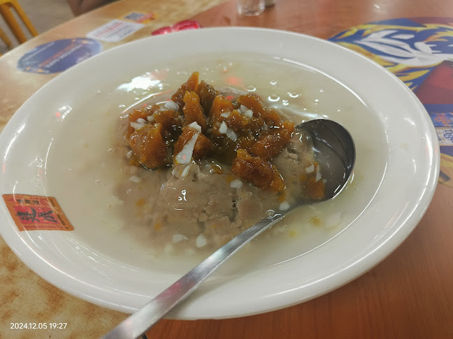 Kian Seng Seafood Restaurant