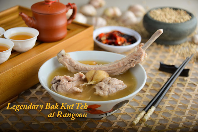 Opinii despre Legendary Bak Kut Teh (Rangoon) în Singapore - Hospitality and gastronomy