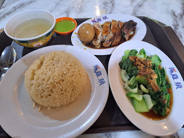 Opinii despre Chicken Head 鸡頭 în Singapore - Hospitality and gastronomy