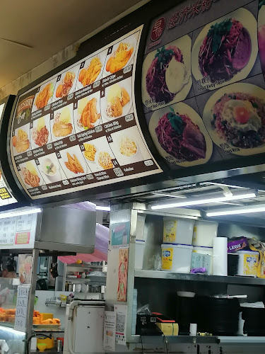 Opinii despre King Of Fried Rice - Woodlands în Singapore - Hospitality and gastronomy