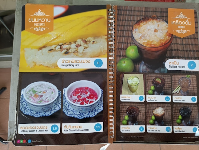 18 Clementi Rd, Singapore 129747