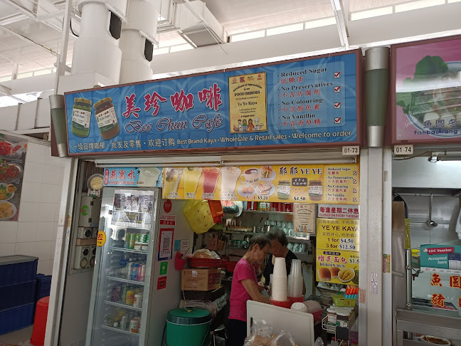 Bee Chun Cafe