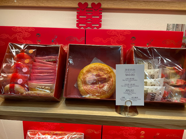 Thye Moh Chan - NEX - Singapore