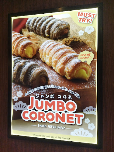 Gokoku Japanese Bakery (Northpoint City) - Singapore