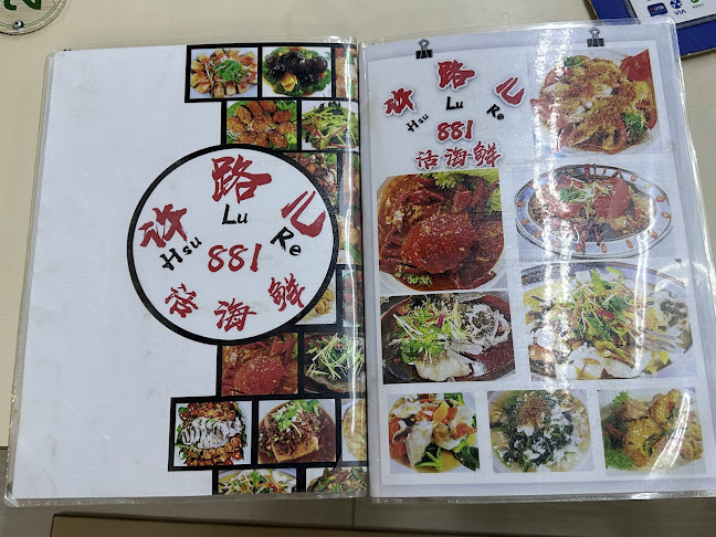 Blk 107 Serangoon North Ave 1, #01-671, Singapore 550107