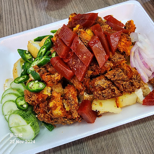 300 Tampines Ave 5, #01-02, Singapore 529653