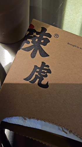 LAHU 辣虎 HOTPOT - Singapore