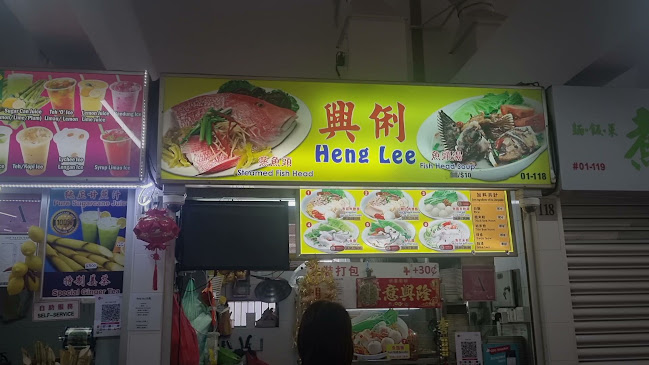 North Bridge Road Market & Food Centre