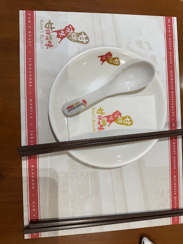 Comentarii opinii despre Kam’s Roast (Jewel) 甘牌燒味