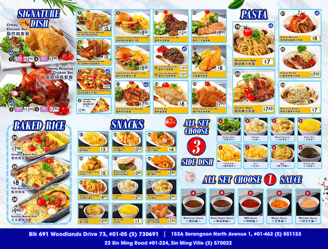 Yumace by Argentina Western Food @ 691 Woodlands