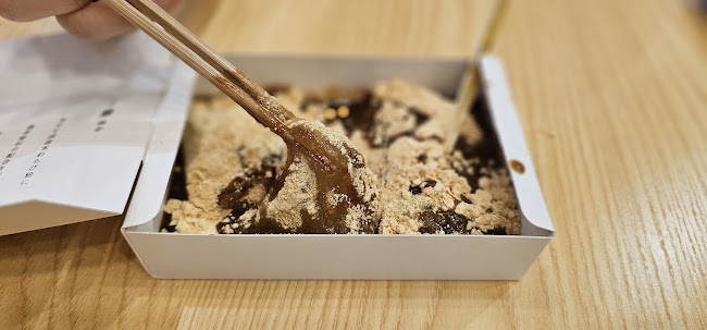 Warabimochi Kamakura