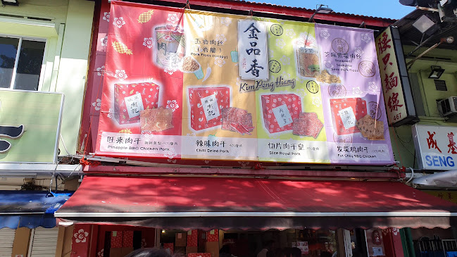 Kim Peng Hiang Food Industry Pte Ltd