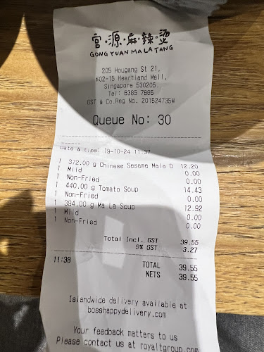 Comentarii opinii despre Gong Yuan Ma La Tang 宫源麻辣烫 (Heartland Mall Kovan)