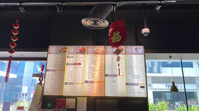 So Good Char Chan Tang - Hospitality and gastronomy