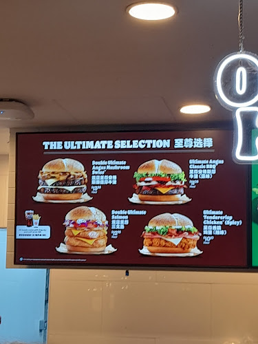 Burger King Terminal 3 Transit - Singapore