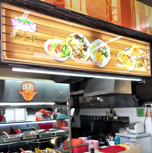 Comentarii opinii despre 7 Days Coffee Shop