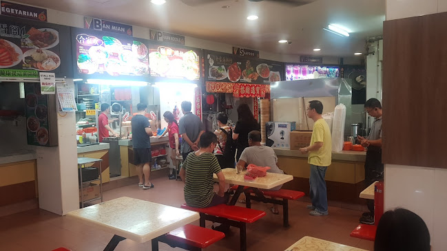 Comentarii opinii despre Soon Soon Prawn Noodle