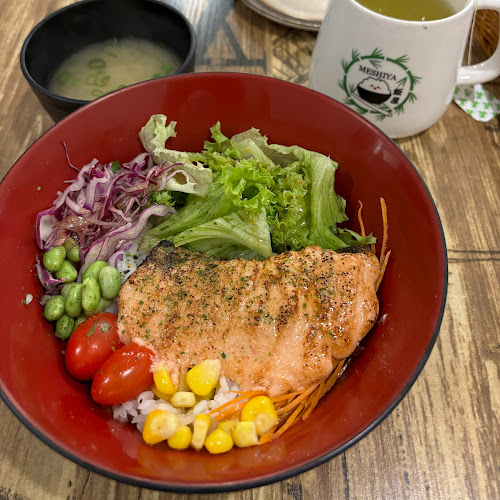 Comentarii opinii despre Meshiya (Everton Park)